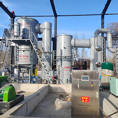 Hazardous Waste Incinerators