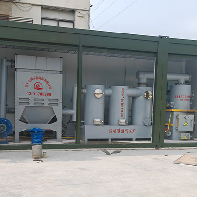 Domestic Waste Incinerator Domestic Waste Incinerator