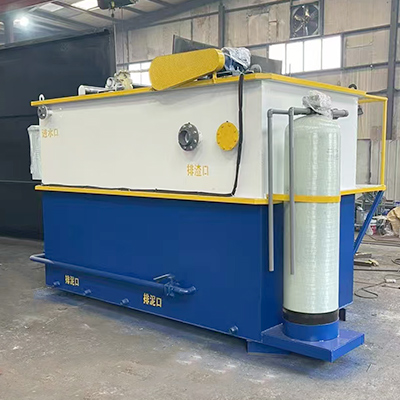 air flotation unit