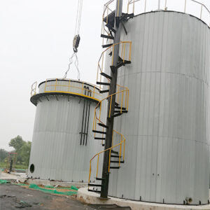 residential wastewater treatment plant