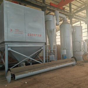 Medical Waste Incinerator